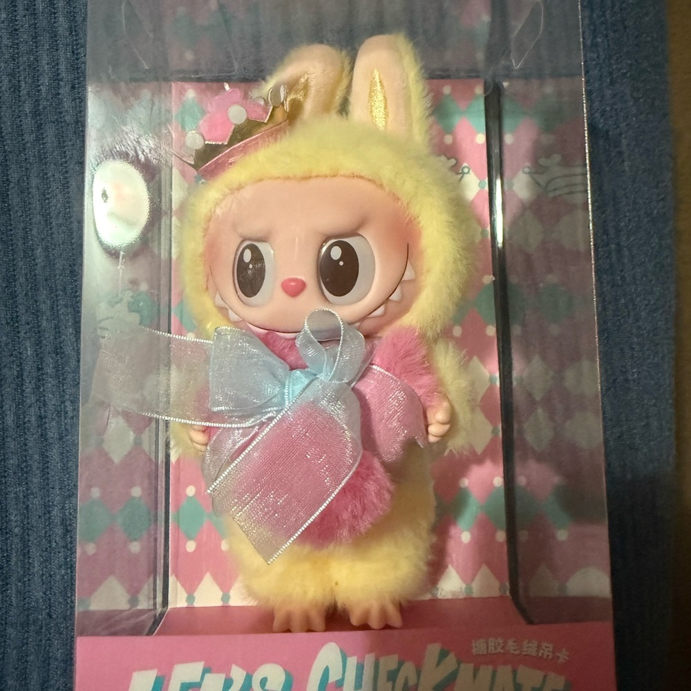Labubu Checkmate Queen nib Authentic